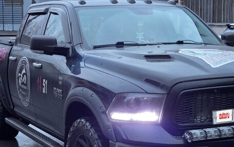 Rambler 1500, 2013 год, 3 600 000 рублей, 2 фотография