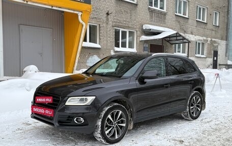 Audi Q5, 2013 год, 2 500 000 рублей, 5 фотография