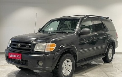 Toyota Sequoia II рестайлинг, 2002 год, 1 199 000 рублей, 1 фотография