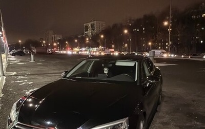 Audi A5, 2019 год, 3 400 000 рублей, 1 фотография
