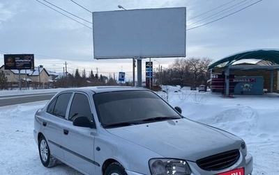 Hyundai Accent II, 2003 год, 340 000 рублей, 1 фотография