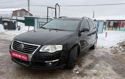 Volkswagen Passat B6, 2008 год, 730 000 рублей, 1 фотография
