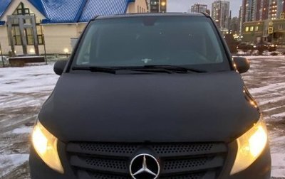 Mercedes-Benz Vito, 2015 год, 2 350 000 рублей, 1 фотография