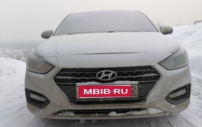 Hyundai Solaris II рестайлинг, 2017 год, 1 200 000 рублей, 1 фотография