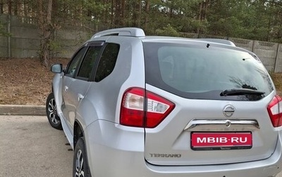 Nissan Terrano III, 2015 год, 1 330 000 рублей, 1 фотография