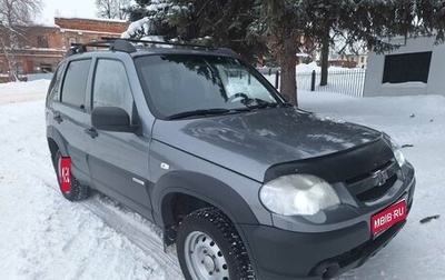 Chevrolet Niva I рестайлинг, 2013 год, 395 000 рублей, 1 фотография
