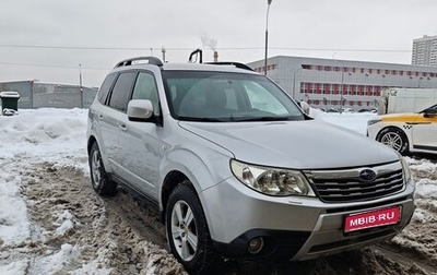 Subaru Forester, 2008 год, 950 000 рублей, 1 фотография