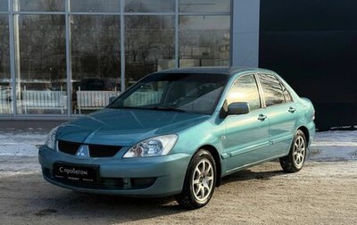 Mitsubishi Lancer IX, 2007 год, 380 000 рублей, 1 фотография