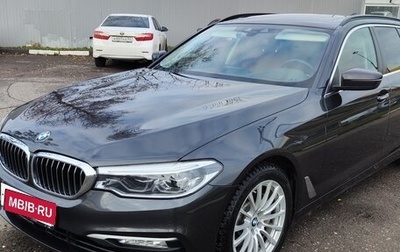 BMW 5 серия, 2017 год, 3 175 000 рублей, 1 фотография