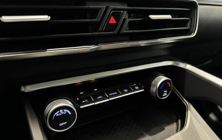 Geely Coolray I, 2022 год, 1 900 000 рублей, 17 фотография