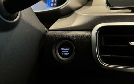 Geely Coolray I, 2022 год, 1 900 000 рублей, 12 фотография