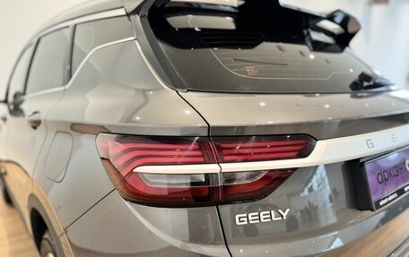 Geely Coolray I, 2022 год, 1 900 000 рублей, 9 фотография