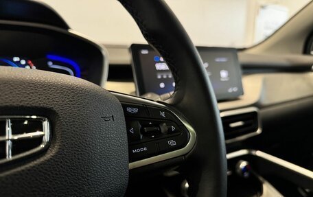 Geely Coolray I, 2022 год, 1 900 000 рублей, 15 фотография