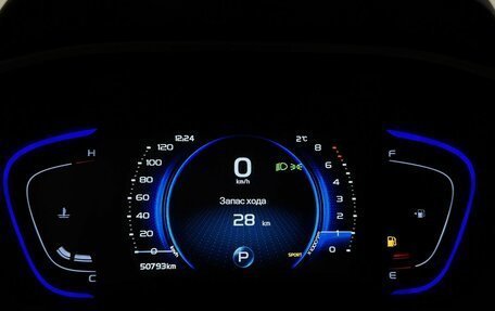 Geely Coolray I, 2022 год, 1 900 000 рублей, 13 фотография