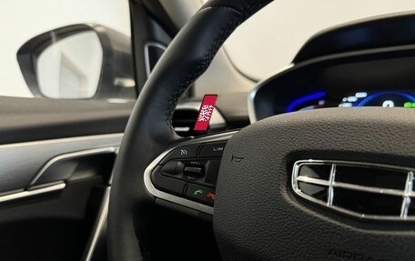 Geely Coolray I, 2022 год, 1 900 000 рублей, 14 фотография