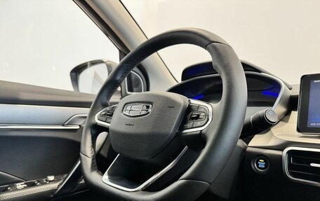 Geely Coolray I, 2022 год, 1 900 000 рублей, 23 фотография
