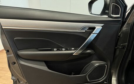 Geely Coolray I, 2022 год, 1 900 000 рублей, 35 фотография