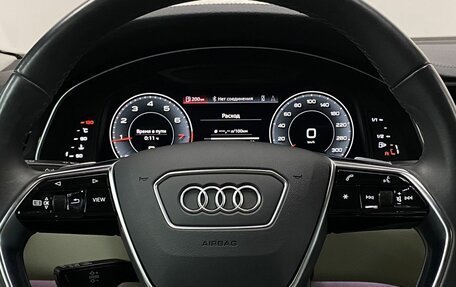 Audi A6, 2021 год, 4 759 000 рублей, 16 фотография