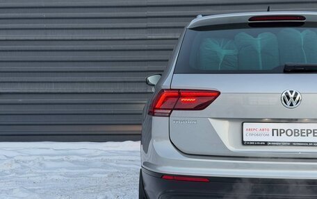 Volkswagen Tiguan II, 2020 год, 2 899 000 рублей, 12 фотография