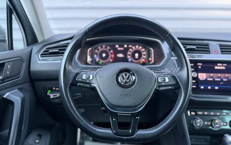 Volkswagen Tiguan II, 2020 год, 2 899 000 рублей, 26 фотография