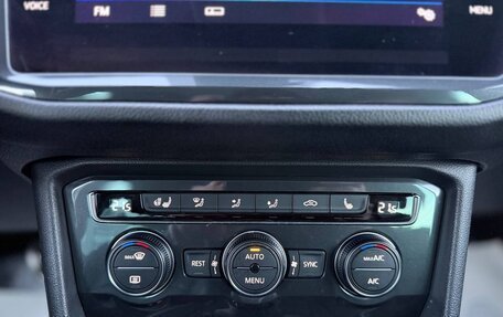 Volkswagen Tiguan II, 2020 год, 2 899 000 рублей, 31 фотография