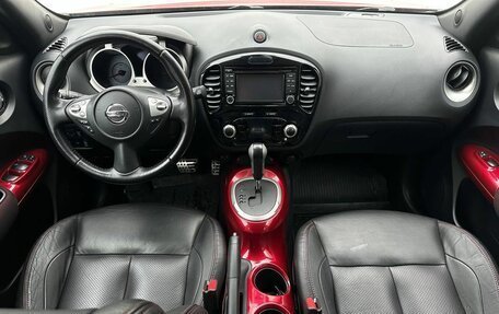 Nissan Juke II, 2013 год, 1 050 000 рублей, 11 фотография