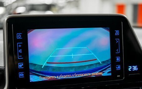 Toyota C-HR I рестайлинг, 2018 год, 2 480 000 рублей, 13 фотография