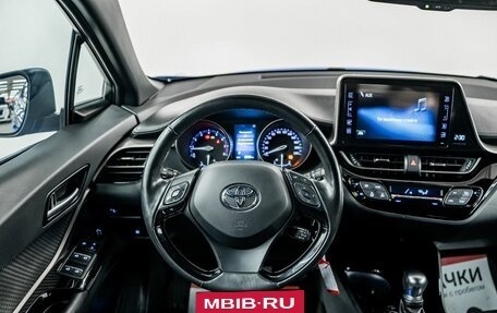 Toyota C-HR I рестайлинг, 2018 год, 2 480 000 рублей, 9 фотография