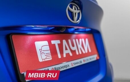 Toyota C-HR I рестайлинг, 2018 год, 2 480 000 рублей, 21 фотография