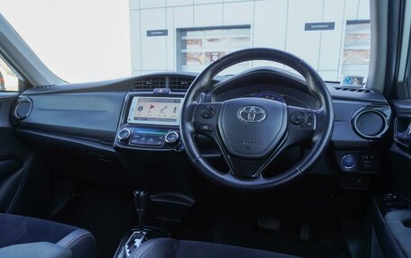 Toyota Corolla, 2013 год, 1 365 000 рублей, 11 фотография