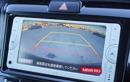 Toyota Corolla, 2013 год, 1 365 000 рублей, 19 фотография