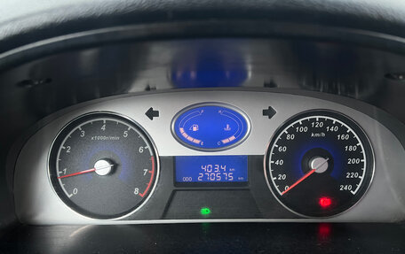 Geely Emgrand EC7, 2013 год, 299 000 рублей, 9 фотография