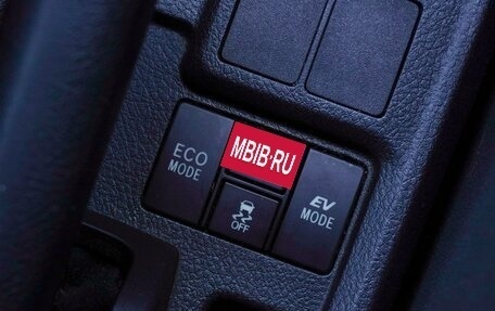 Toyota Corolla, 2013 год, 1 365 000 рублей, 18 фотография