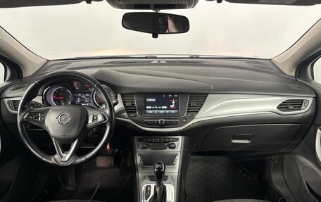 Opel Astra K, 2018 год, 1 590 000 рублей, 14 фотография