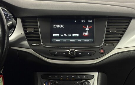 Opel Astra K, 2018 год, 1 590 000 рублей, 15 фотография