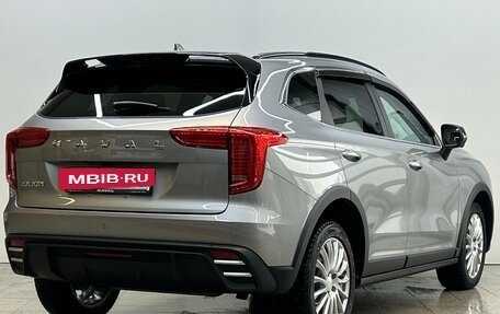 Haval Jolion, 2024 год, 2 150 000 рублей, 5 фотография
