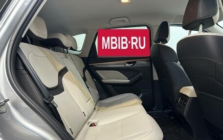 Haval Jolion, 2024 год, 2 150 000 рублей, 16 фотография