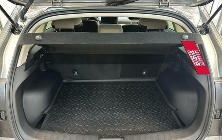 Haval Jolion, 2024 год, 2 150 000 рублей, 21 фотография