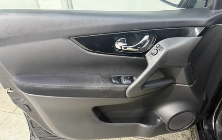 Nissan Qashqai, 2016 год, 1 499 800 рублей, 7 фотография