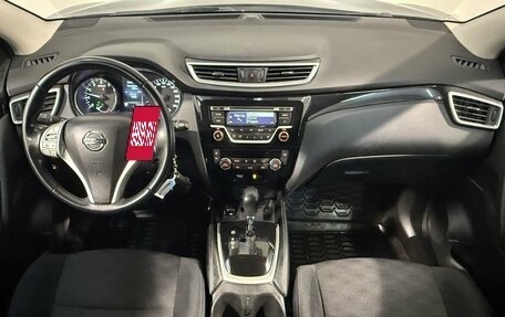 Nissan Qashqai, 2016 год, 1 499 800 рублей, 9 фотография