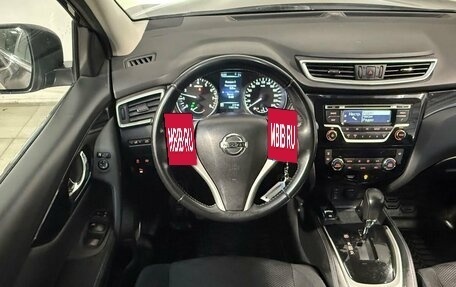 Nissan Qashqai, 2016 год, 1 499 800 рублей, 10 фотография