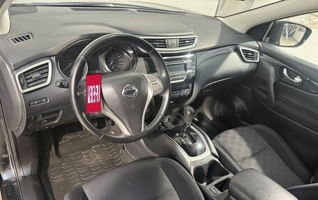 Nissan Qashqai, 2016 год, 1 499 800 рублей, 8 фотография