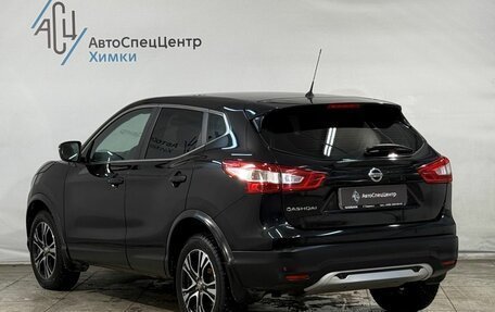 Nissan Qashqai, 2016 год, 1 499 800 рублей, 15 фотография