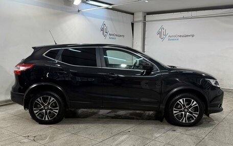 Nissan Qashqai, 2016 год, 1 499 800 рублей, 16 фотография