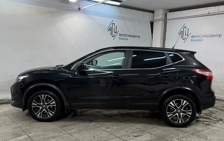 Nissan Qashqai, 2016 год, 1 499 800 рублей, 17 фотография