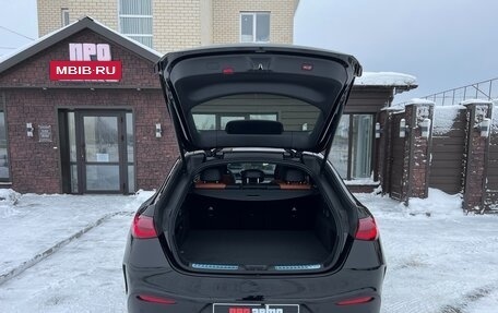 Mercedes-Benz GLC Coupe, 2025 год, 7 650 000 рублей, 6 фотография