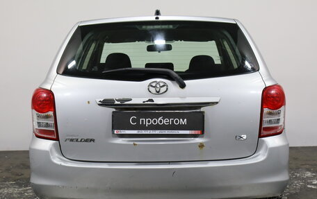 Toyota Corolla, 2011 год, 499 000 рублей, 5 фотография
