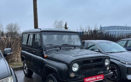 ЛуАЗ Hunter, 2006 год, 550 000 рублей, 3 фотография