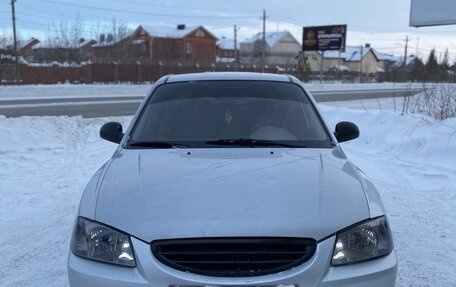 Hyundai Accent II, 2003 год, 340 000 рублей, 2 фотография