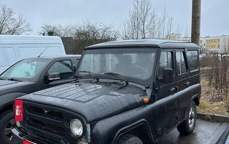 ЛуАЗ Hunter, 2006 год, 550 000 рублей, 5 фотография